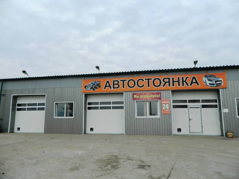 Промышленные ворота DoorHan в Петропавловске-Камчатском с установкой